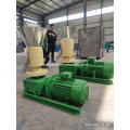 Machinerie à granulés en bois 200 à 300 kg / h avec certification CE
